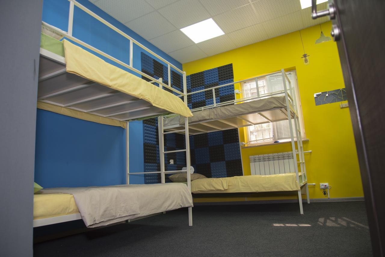 Katun Hostel เยเรวาน ภายนอก รูปภาพ